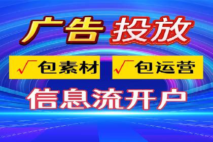 某SEM专员的广告创意与执行案例
