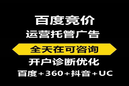汽车维修行业SEM关键词的精准投放与效果评估